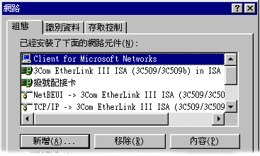 c3.gif (7302 bytes)