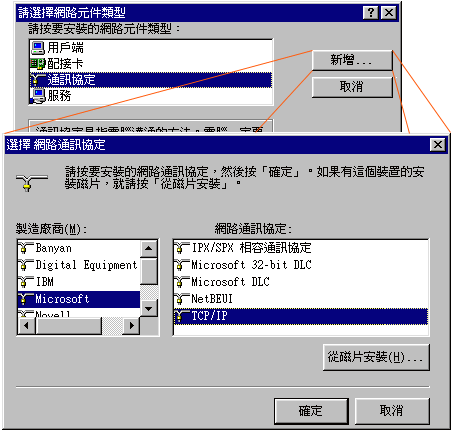 c4.gif (13838 bytes)