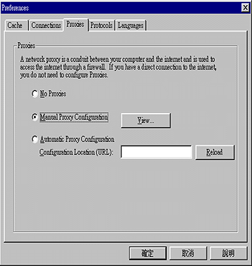 net_3.gif (49572 bytes)